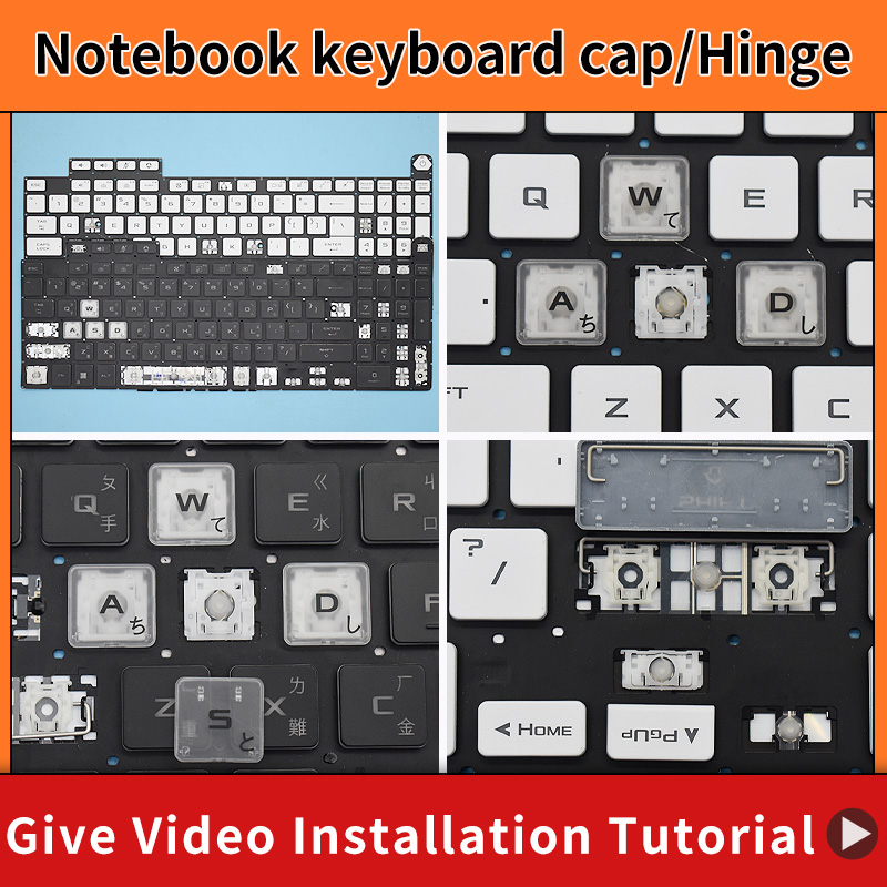 เปลี่ยนคีย์แคป คีย์แคป ฮินจ์ ส - Gaming Keyboard Hp บทวิจารณ์และราคา