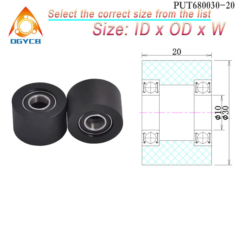ลูกกลิ้งโพลียูรีเทนแบบลูกปืนคู - Polyurethane Foam Sheet บทวิจารณ์และราคา