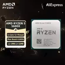 AMD Ryzen 5 5600 ซีพียูเดสก์ท็ - Amd Cpu Ryzen 5 บทวิจารณ์และราคา