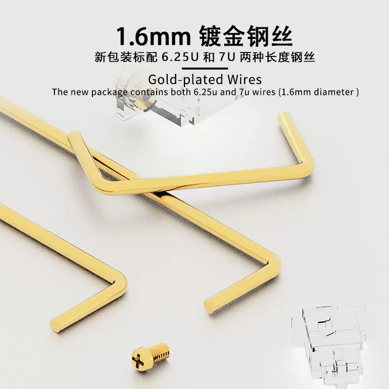 ตัวปรับระดับแบบสกรูสำหรับ PCB  - Stabilizer Screw In บทวิจารณ์และราคา